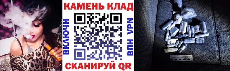 Как найти закладки Шарыпово Канабис  Псилоцибиновые грибы  mega зеркало  A PVP  Гашиш 