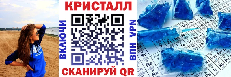 Amphetamine Premium  где можно купить наркотик  Шарыпово 
