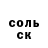 MDMA молли CrissK