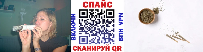 БУТИРАТ 1.4BDO  Шарыпово 