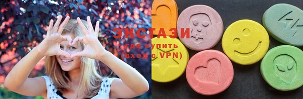 mdpv Осташков