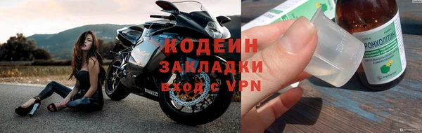 mdpv Осташков