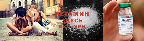 mdpv Осташков