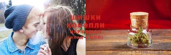 героин Осинники