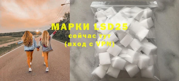 mdpv Осташков