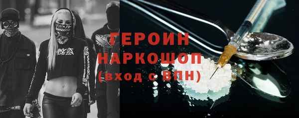 mdpv Осташков