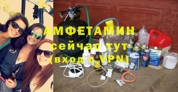 mdpv Осташков