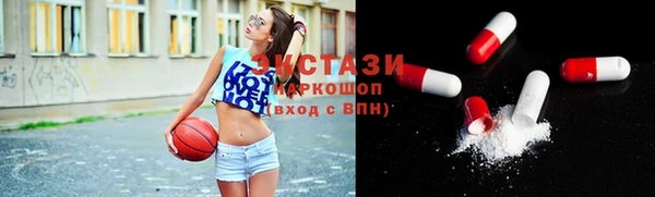 mdpv Осташков