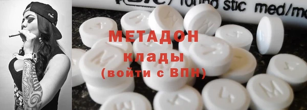 mdpv Осташков