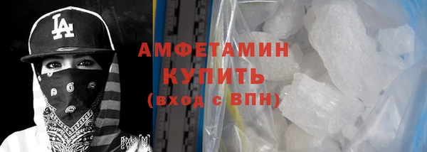mdpv Осташков