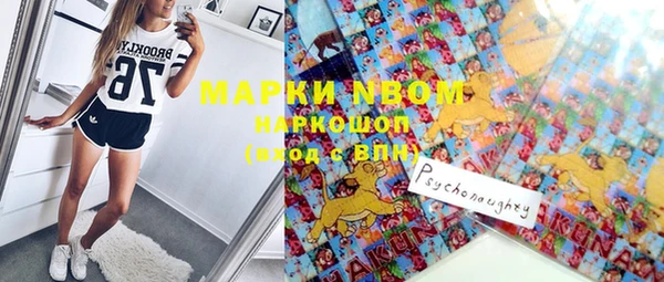 mdpv Осташков
