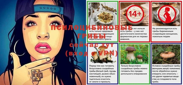 метамфетамин Остров
