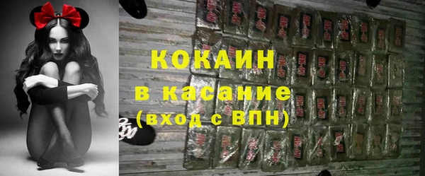 mdpv Осташков