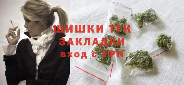 mdpv Осташков
