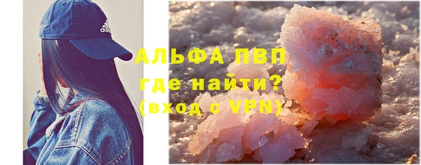 метамфетамин Остров