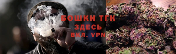 mdpv Осташков