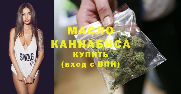 mdpv Осташков