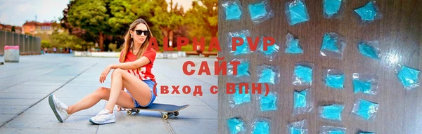 бутират Нягань