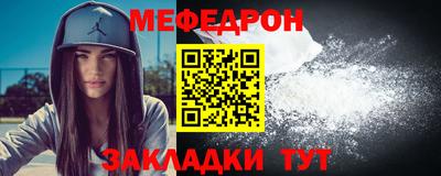 амфетамин Донской