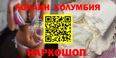 амфетамин Донской