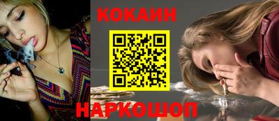 амфетамин Донской