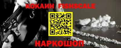 амфетамин Донской