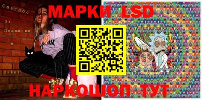 амфетамин Донской