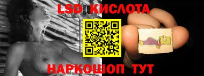 амфетамин Донской