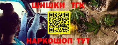 эйфоретик Донецк