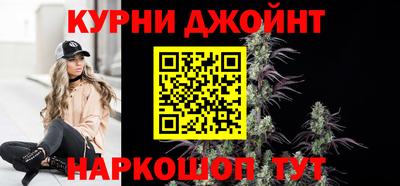 эйфоретик Донецк