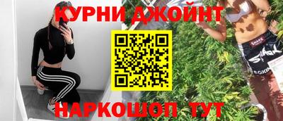 амфетамин Донской