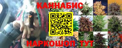 амфетамин Донской