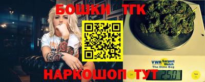 эйфоретик Донецк