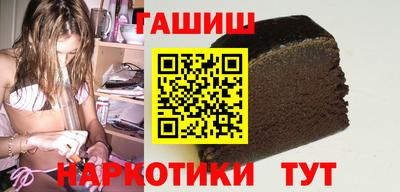 амфетамин Донской