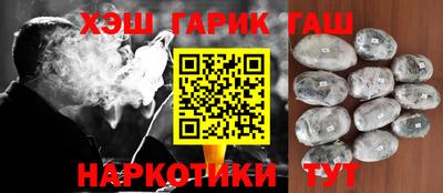 амфетамин Донской