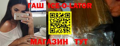 соль ск Дубна
