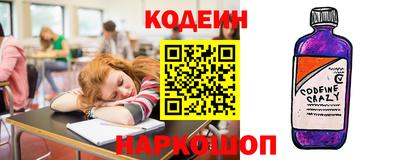 соль ск Дубна