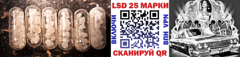 где можно купить наркотик MEGA tor Лсд 25 экстази ecstasy Шарыпово
