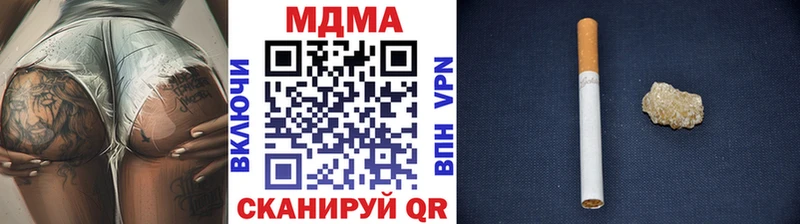 сайты даркнета какой сайт  где найти наркотики  Шарыпово  MDMA crystal  omg зеркало 