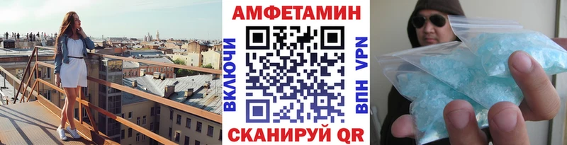 что такое наркотик  Шарыпово  Первитин пудра 